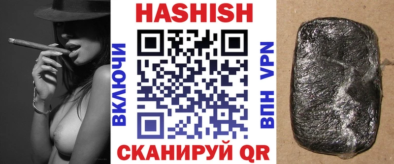 Продажа наркотиков Ядрин Кокаин  Метадон  Бошки Шишки  Мефедрон  А ПВП 