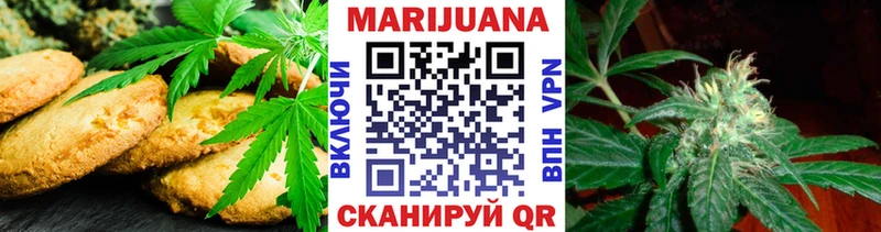 дарк нет как зайти Ядрин Cannafood конопля