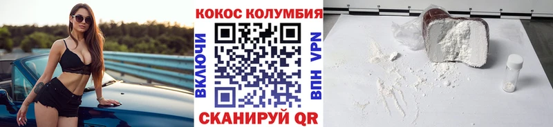 OMG ONION  Ядрин  КОКАИН Боливия 