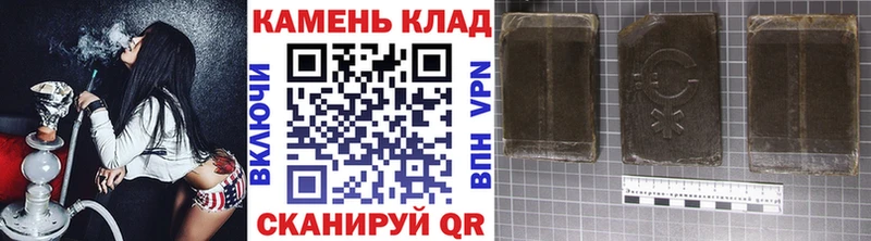 blacksprut маркетплейс  Ядрин  Гашиш гашик  купить закладку 