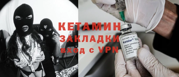 a pvp Богданович
