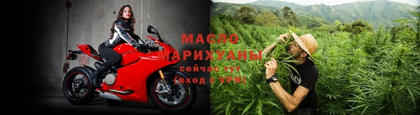 apvp Бронницы