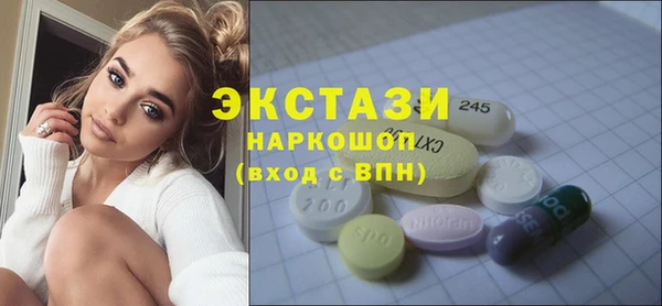 герыч Бородино