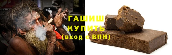 apvp Бронницы