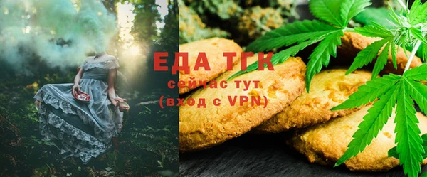 apvp Бронницы