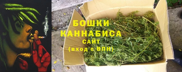 apvp Бронницы