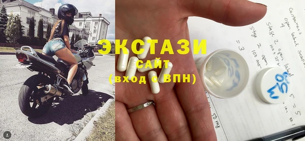 герыч Бородино