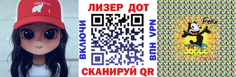 Марки N-bome 1,5мг  Ядрин 