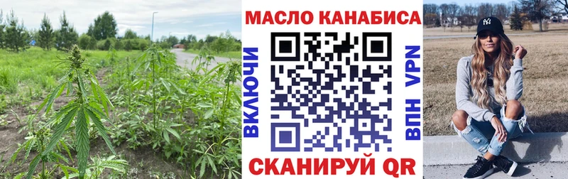 Дистиллят ТГК Wax  Ядрин 